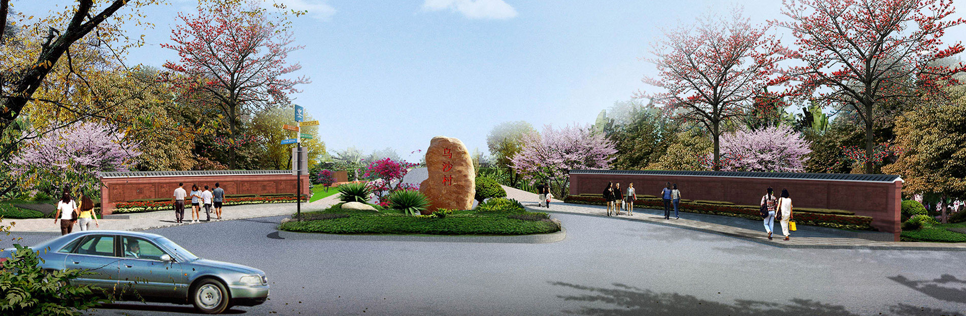 特色小鎮(zhèn)規(guī)劃 茂名錦繡金海岸概念性規(guī)劃方案